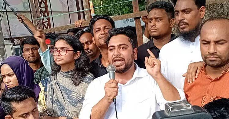 আর কোনো ভয়ের সংস্কৃতি গড়ে উঠতে দেবো না: নাহিদ ইসলাম